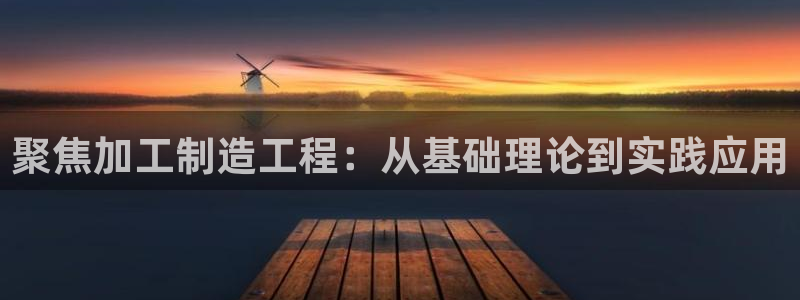 彩名堂计划官方下载网址
