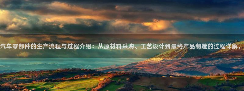 彩名堂app官方网址是多少