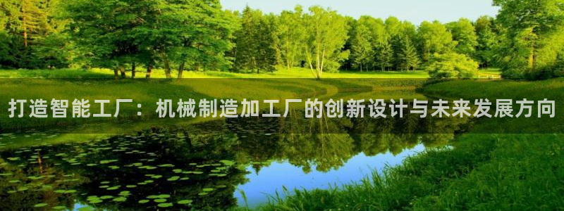 彩名堂是不是坑人的东西