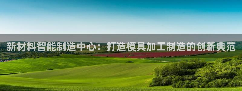 彩名堂app彩名堂客户端