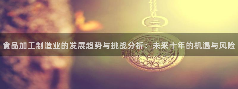 彩名堂5.0!
