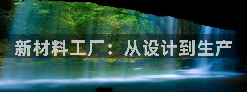 彩名堂是正规的公司吗