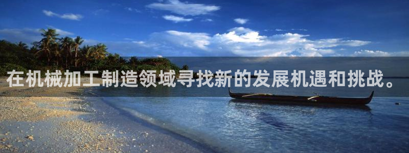 彩名堂还能用吗