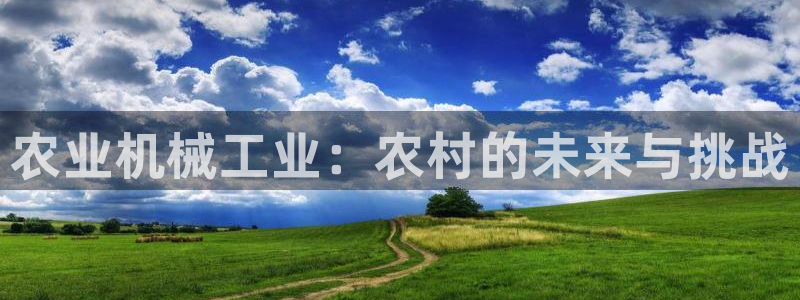 彩名堂计划怎么打不开了