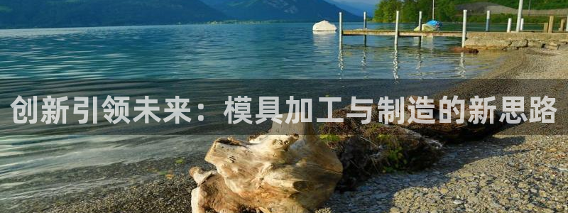 彩名堂怎么买准确率高一点