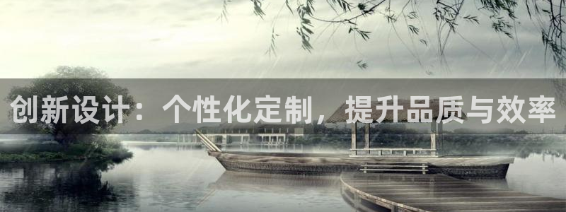 彩名堂免费计划使用方法是什么