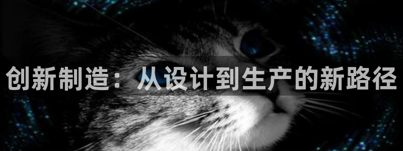 彩名堂计划真的准吗