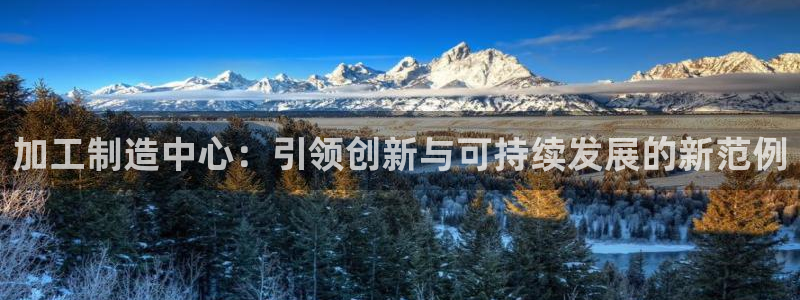 彩名堂免费计划官网怎么进不去了呢