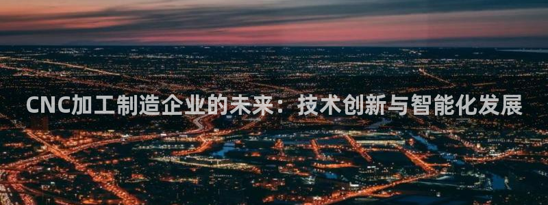 彩名堂免费计划官网怎么进不去了