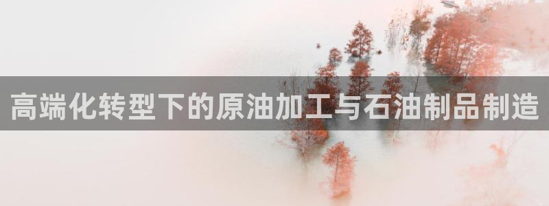 彩名堂免费计划官网5.0app