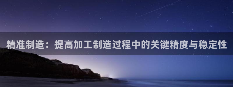 彩名堂手机客户端怎么进不去了
