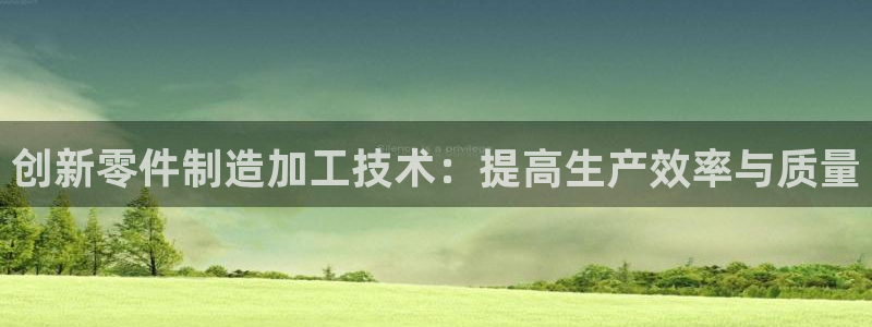 彩名堂计划最新版手机版