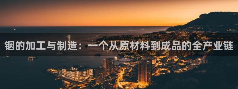 彩名堂手机客户端怎么进不去了