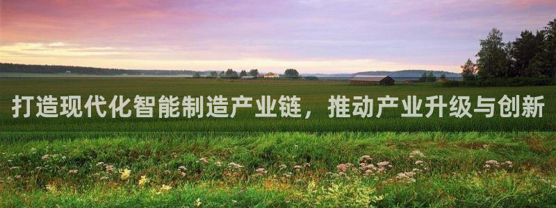 彩名堂官网计划怎么下载