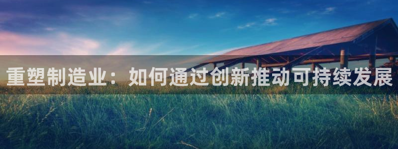 彩名堂客户端是永久免费吗是真的吗安全吗