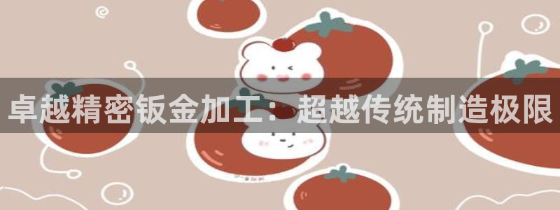彩名堂计划官方客服