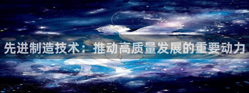 彩名堂