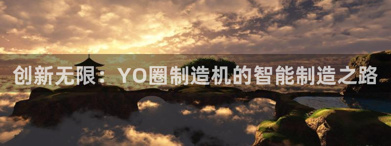 彩名堂一直不出结果怎么回事呢