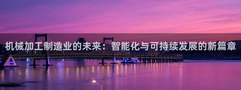 彩名堂app官方网址是多少