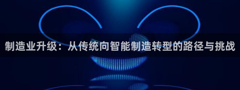 彩名堂客服电话号码
