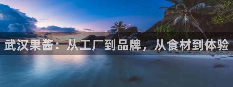 彩名堂使用方法和用量