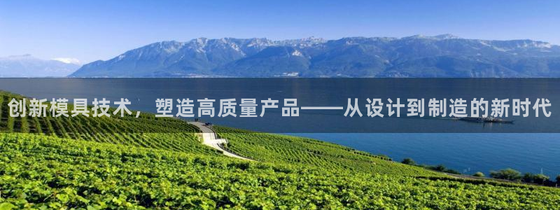 彩名堂上推荐的几个平台怎样