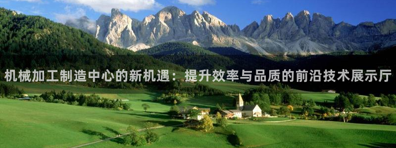 彩名堂不能用了吗