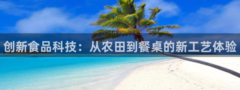 彩名堂首页
