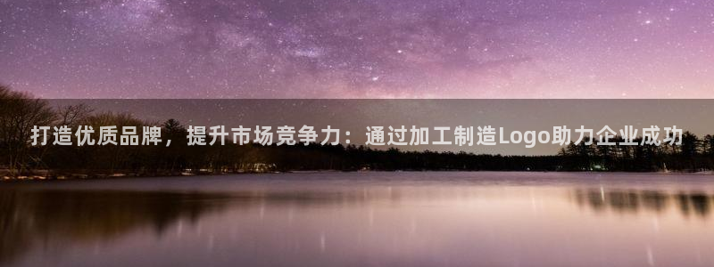 彩名堂移动客户端官网