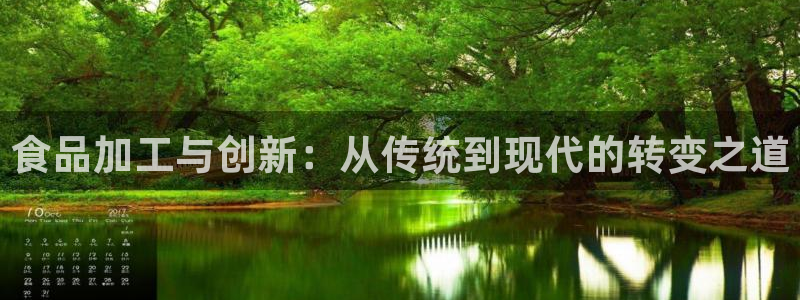 彩名堂移动客户端是什么