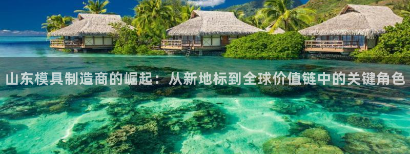 彩名堂官网在线计划怎么不更新了