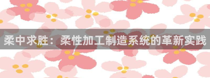 彩名堂5.0计划