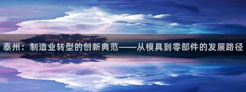 彩名堂怎么打不开了