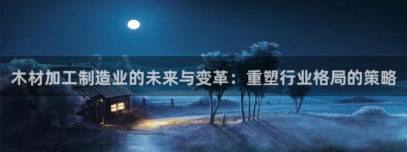 彩名堂计划技巧