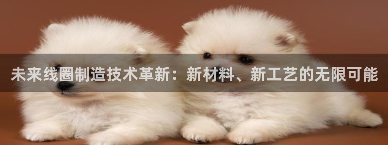 彩名堂使用方法和用量