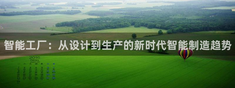 彩名堂改名稻草人了吗是真的吗