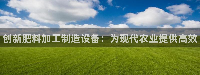 下载彩名堂预测计划软件安装