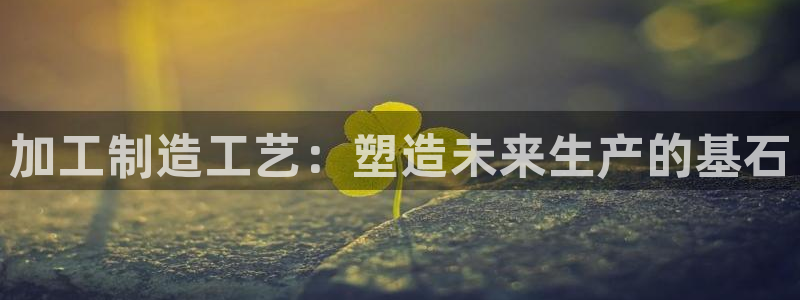 彩名堂怎么买准确率高
