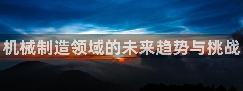彩名堂app下载5.1.0