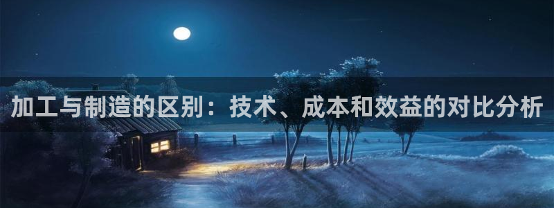 彩名堂为什么突然不能用了