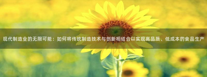 彩名堂客户端官网