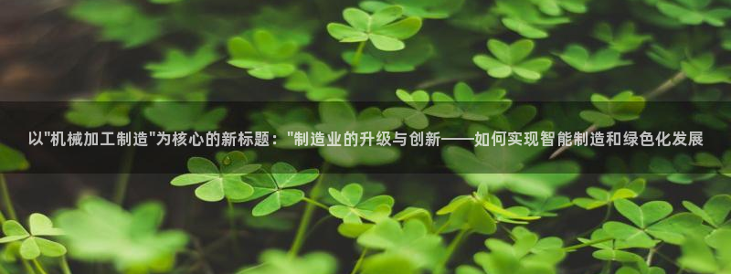 彩名堂计划技巧有哪些
