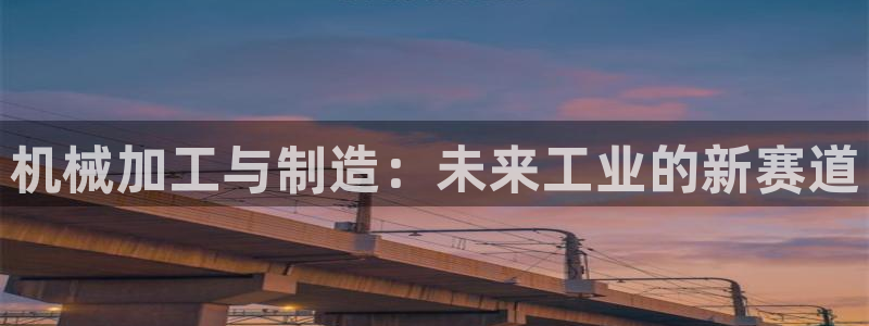 彩名堂免费计划官网5.0.0