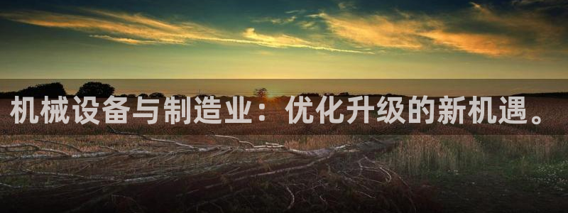 彩名堂计划怎么打不开了