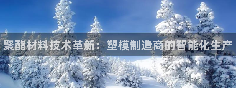彩名堂客户端是永久免费吗是真的吗
