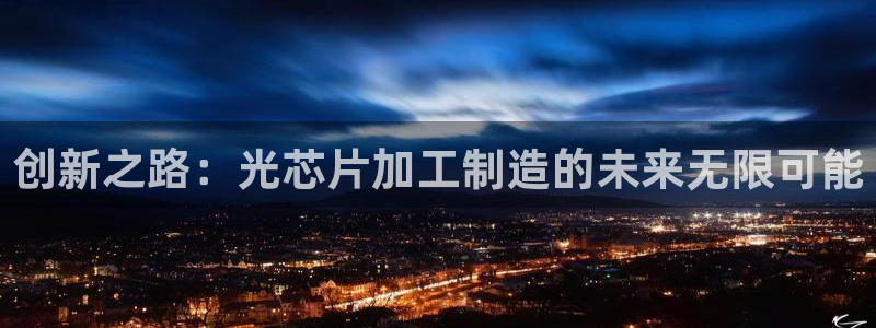 彩名堂预测免费计划