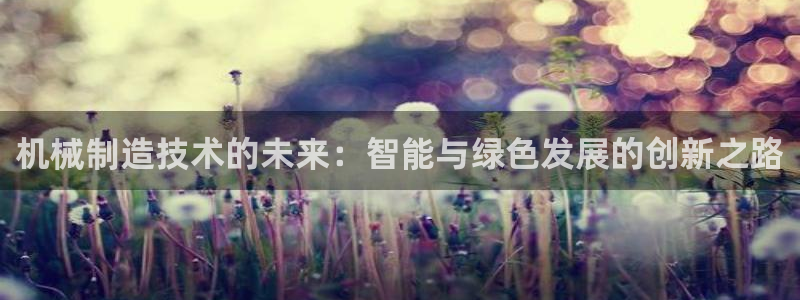 彩名堂官网