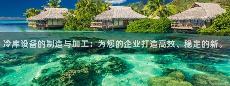彩名堂app官方网