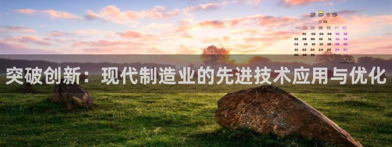彩名堂最新版www