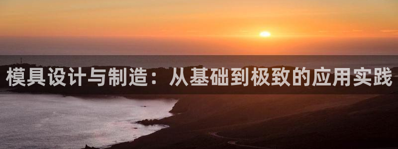 彩名堂APP下载